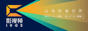 小马宝莉自设